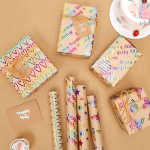 Venta al por mayor desechable 80g cumpleaños Holo Hot Stamping ArtPaper tejido recubierto de silicona 43*300cm regalo de lujo embalaje personalizado - Product Image 2