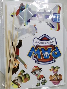 Décoration de gâteau de dessin animé pour la fête d'<span class=keywords><strong>anniversaire</strong></span> des enfants Fournitures de décoration de gâteau en papier pour décoration de gâteau - Product Image 4