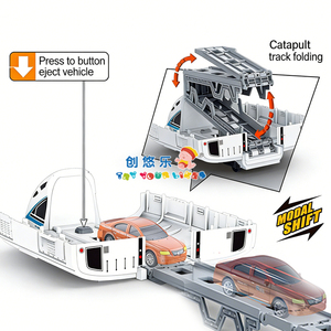 Ensemble de piste de catapulte EPT Train - Jouet à double mode de propulsion par friction, piste pliable avec lanceur de voitures, jouet éducatif pour véhicules - Product Image 3