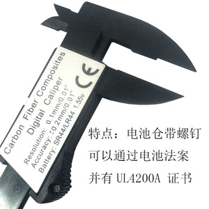 คาลิปเปอร์ดิจิตอล สแตนเลสสตีล 03-15401 ความแม่นยำ 0.01 มม. ความละเอียด 0.01 มม. นิ้ว มม. เครื่องมือวัด - Product Image 5