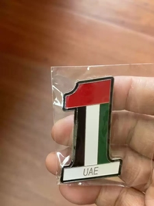 Número 1 forma Qatar país bandera Metal Pin Maker precio de fábrica esmalte suave Qatar nacional broche Pin insignia personalizado árabe solapa Pin - Product Image 4