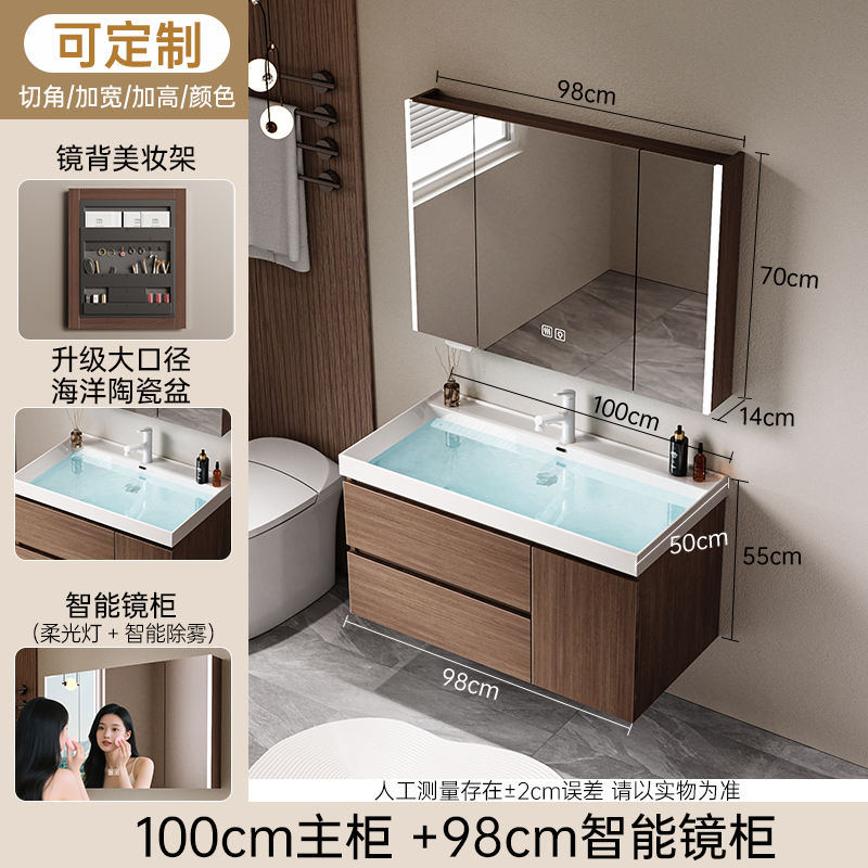 ปรับแต่งได้