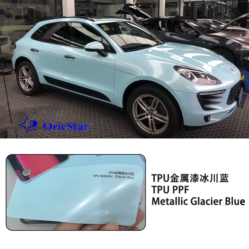 TPU Métallique Bleu Glacier