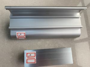 บริการตัดโปรไฟล์อลูมิเนียมอัลลอยด์ซีรีส์ 6000 สำหรับประตูและหน้าต่าง - Product Image 3