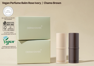 เดอร์มาแชร์ วีแกน เพอร์ฟูม บาล์ม ชาโม บราวน์ 7 กรัม - Product Image 4