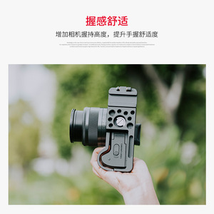 YELANGU ตัวยึดกล้อง M50, ตัวยึดอะลูมิเนียมอัลลอยด์แบบพกพาอเนกประสงค์สำหรับกล้อง DSLR - Product Image 4