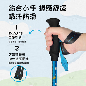 Bâton de randonnée pliable pour enfants, 33cm-95cm, bâton de randonnée léger en alliage d'aluminium avec poignée EVA - Product Image 3