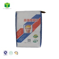 Cement Bag Paper Cement Packaging Bag Craft Bag Pack Kraft Paper for Mortar Chemical Packing 25kg Custom Flour