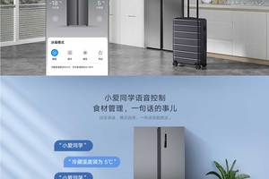 Nuevo Refrigerador para Oficina en Casa Newfor de 485L con Dispensador de Agua, Múltiples Controles Térmicos y Calefacción - Product Image 6