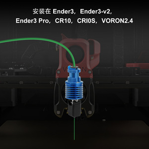Huasheng Hot End V6, accessoire d'imprimante 3D entièrement métallique à dégagement rapide intégré - Product Image 3