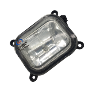 Nuevo Faro Antiniebla Delantero de Repuesto/Reparación de Plástico para Dongfengxiaokang <span class=keywords><strong>V27</strong></span> - Product Image 6