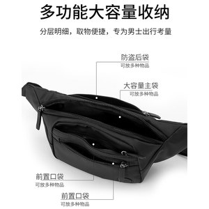 Men's Chest Bag Oxford Cloth Durable Multi Compartment Gray Black Dark Blue Military Green Spring 2025 Everyday Outfits - Product Image 5