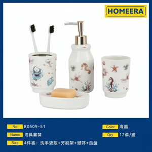 All'ingrosso di lusso moderno forniture da bagno in ceramica Set di quattro con per la progettazione di stelle marine per la casa o Hotel bagni per i regali - Product Image 1