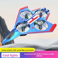 Nouveau Jouet Avion de Chasse Télécommandé en Plastique pour Enfants, Cadeau pour Garçons, Vente en Gros Usine, Recharge USB, Idéal pour l'Exportation