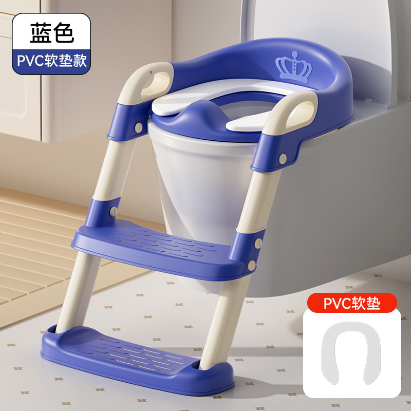 Crown-shaped PVC cushion, blue