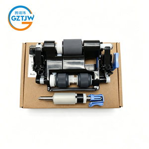 Rouleau de séparation ADF double face FM1-D741-010 pour <span class=keywords><strong>Canon</strong></span> C3330i <span class=keywords><strong>C3520i</strong></span> C3525i C3530i C3725 C3730 C3826 C3830 C3835 C3926 - Product Image 1