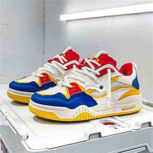 Baskets basses classiques à bout rond avec logo personnalisé, respirantes, durables, pour la marche, au design tendance - Product Image 5