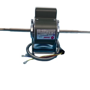 Moteur de ventilo-convecteur Trane YSK25-4S4 en cuivre pur, ultra silencieux, pièces pour climatisation centrale - Product Image 5