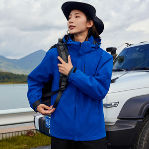 <span class=keywords><strong>Chaqueta</strong></span> Cortavientos 3 en 1 Desmontable para Hombre, <span class=keywords><strong>Impermeable</strong></span>, con Cuello Alto y Forro Interior Extraíble para Senderismo, Camping y Escalada - Product Image 5