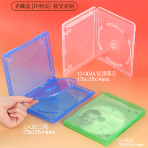 WEISHENG - Estuche de Repuesto de Plástico para Juegos de Xbox Series X, XBOX 360, Wii, DVD, para Discos de Juegos de PS2, 3, 4, 5, y Tarjetas de Juego de Switch - Product Image 3