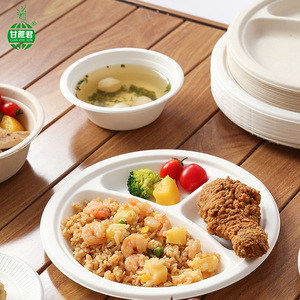 Assiettes jetables en pulpe de canne à sucre Can Zhe Jun, rondes, biodégradables, de 6, 7, 8, 9 et 10 pouces, pour le camping - Product Image 1