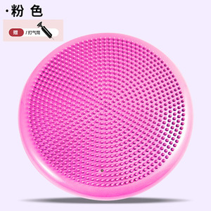 Disque d'équilibre de coussin d'air - Product Image 5