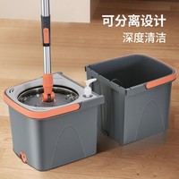Serpillère rotative Magic Spin Easy Mop 360 avec seau essoreur intégré pour nettoyage des sols, ensemble de nettoyage domestique en microfibre et acier inoxydable