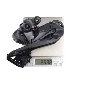 <span class=keywords><strong>Shimano</strong></span>-Juego de bicicleta de carretera <span class=keywords><strong>ULTEGRA</strong></span> R8150 Di2 electrónica de 12 velocidades Cassette de cambio <span class=keywords><strong>delantero</strong></span>/trasero de aleación (DN300/EC300) R8150 - Product Image 6