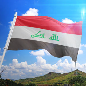 Bandera de Japón de 100% poliéster, producto promocional, <span class=keywords><strong>perfume</strong></span>, <span class=keywords><strong>antonio</strong></span> bandera, deportes nacionales, competición, personalizada - Product Image 3