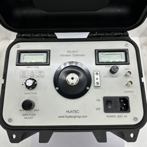 เครื่องสอบเทียบการสั่นสะเทือน HG5010, เครื่องสอบเทียบเครื่องวัดการสั่นสะเทือนแบบดิจิทัล - Product Image 6