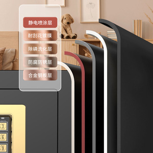 Coffre-fort électronique mural rectangulaire moderne pour bijoux, usage domestique privé - Product Image 3