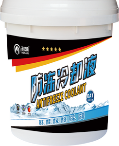 <span class=keywords><strong>Antigelo</strong></span> liquido di raffreddamento per <span class=keywords><strong>auto</strong></span> <span class=keywords><strong>rosso</strong></span> verde a lunga durata con eccellente durata - Product Image 3