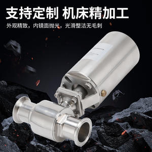 Vanne à boisseau sphérique pneumatique en acier inoxydable 304 de qualité sanitaire, actionneur vertical simple effet, raccord rapide, personnalisable OEM - Product Image 4