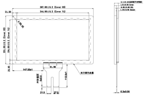 GT-CTP-Y15.6B-1 pcap cảm ứng bảng điều chỉnh cảm ứng điện dung dự <span class=keywords><strong>panel</strong></span> màn hình cảm ứng Glass với Weida ilitek eeti USB điều khiển - Product Image 2