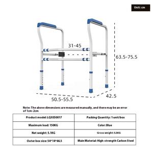 Ayudas para la movilidad de ancianos Altura de caída y ancho Baño Inodoro Riel DE SEGURIDAD Rieles de inodoro sin herramientas Suministro de terapia de rehabilitación - Product Image 5