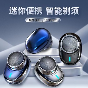 Afeitadora eléctrica rotativa de triple cuchilla recargable IPX5 resistente al agua para hombres, afeitado facial, uso portátil para viajes - Product Image 3