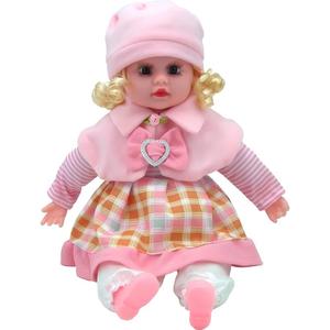 Poupées reborn en silicone, mignonnes et réalistes, avec fonction de poussée et son. - Product Image 6