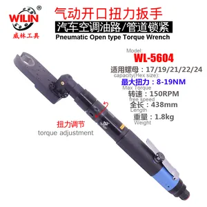 Open End Torque Control Air Wrench Pneumatische Uitgeschakeld Ratel Ratel Wrench 17 19 Mm Hex Bolt Impact Spanner 8-19N/M