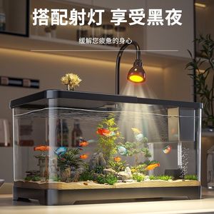 Tanque de escritorio ecológico grande para el hogar, pecera transparente HD, base de madera para acuario, escurridor inferior de tubería de agua libre para perezosos - Product Image 4