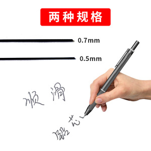 Minas de lápiz mecánico HB de 0.5 mm Better Stationery, 1100 unidades, para estudiantes y uso de oficina - Product Image 3
