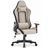 Chaise de jeu ergonomique de qualité supérieure, de niveau professionnel, en gros, Anji PC, réglable en 2D, beige, chaise de bureau pour le jeu