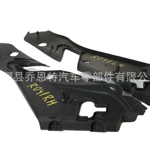 Couverture supérieure de phare Mercedes-Benz W204 2048261424 2048261324 Fixation par vis en plastique - Product Image 5