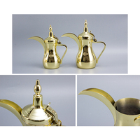 Nieuwe luxe Arabische stijl draagbare koude fruitsap- en koffiekan (18/26/36 oz)