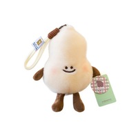 Poupées en peluche personnalisées Airongle OEM ODM sur le thème des noix (16 cm) – Breloques de sac et pendentifs porte-clés unisexes en forme de graines de tournesol et noisettes, 14 ans et plus