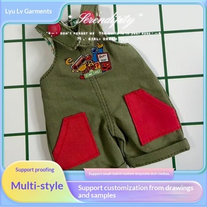 Zsiga Doll's Yearning Place 1/8 actiefiguur Gazi oudere zus met vervangende riem bretels stof jeugd - Product Image 2