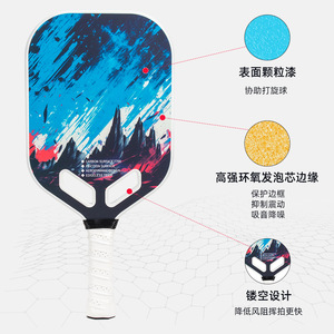 Raqueta de Pickleball de Fibra de Carbono T700, Superficie Texturizada, Diseño sin Bordes, Entrenamiento, 400 mm, 13,4 mm - Product Image 1