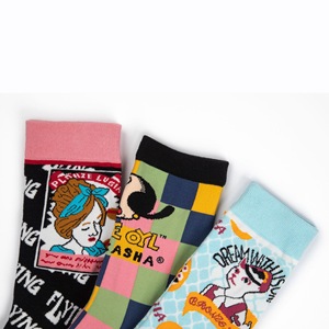 Chaussettes personnalisées avec logo, chaussettes mi-mollet pour femmes, chaussettes en coton à motifs de dessins animés japonais, chaussettes épaisses pour l'automne et l'hiver - Product Image 2