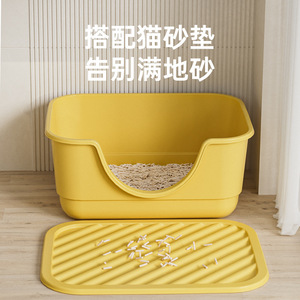 Extra <b>Large</b> Anti-Splash Cat Litter <b>Box</b>, Huge Open-Type Cat Litter <b>Box</b>, Pet Supplies Factory Dropshipping and Wholesale - Product Image 1