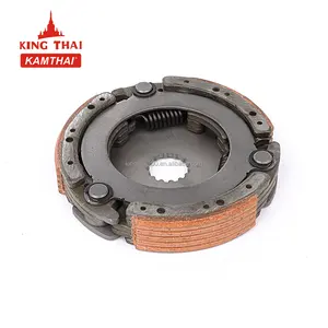 KAMTHAI 4G2 Motorcycle Parts Clutch Primary Assembly Shoe and Clutch Set for YAMAHA 115 Motorcycle Accessories Clutch Shoe