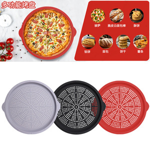 Molde de silicona para pizza perforado, antiadherente, apto para horno y lavavajillas, para hornear pizza - Product Image 2